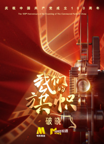国产精品国产三级国产a